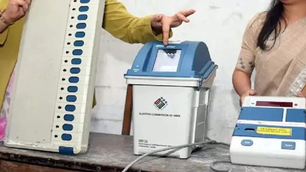 vvpat