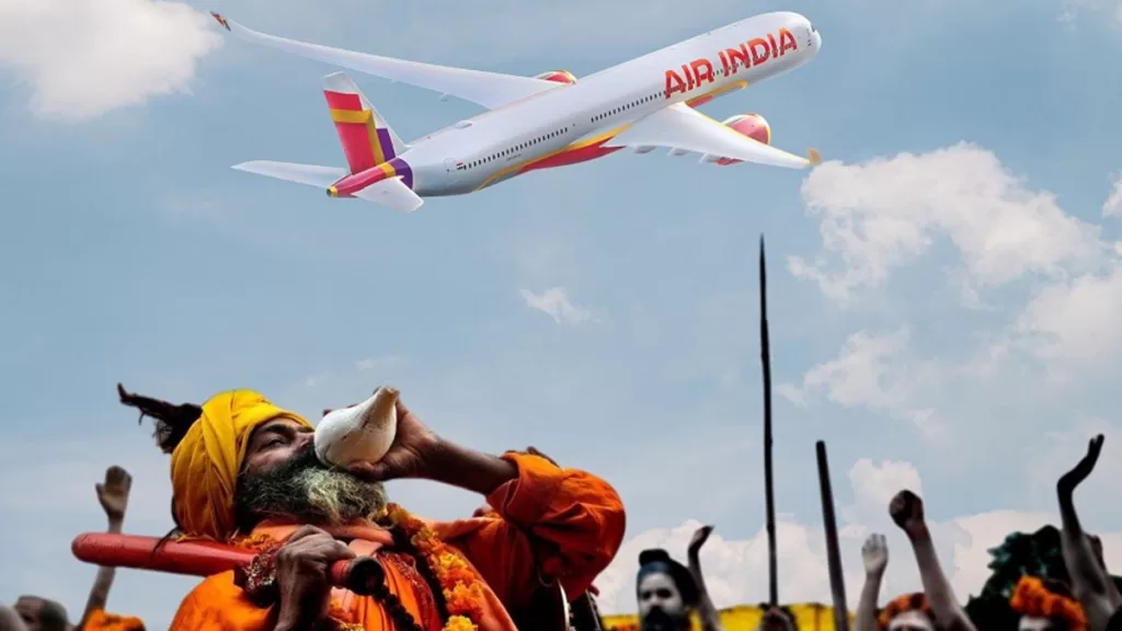 airindia