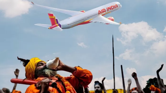 airindia