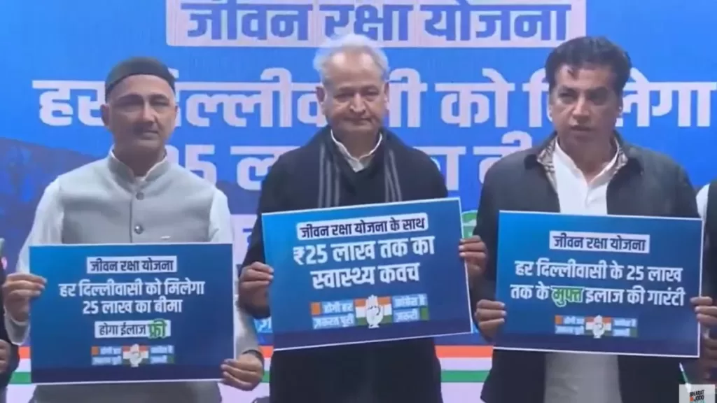 congress