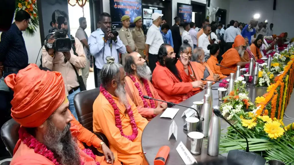 fake baba