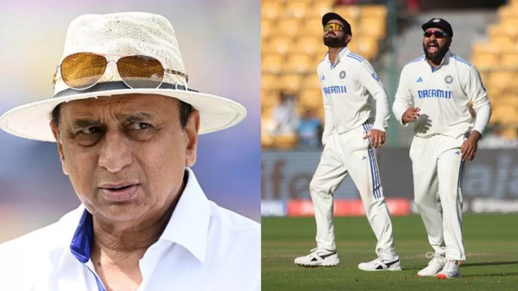 gavaskar