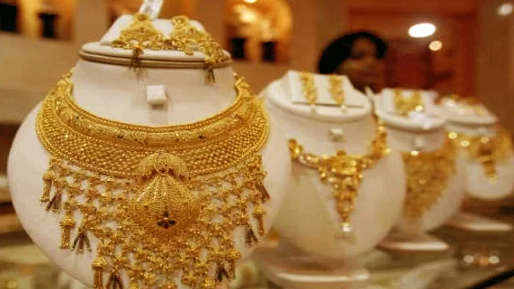 gold