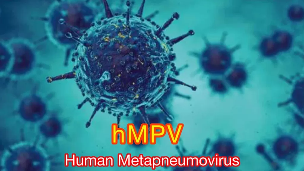 hmpv