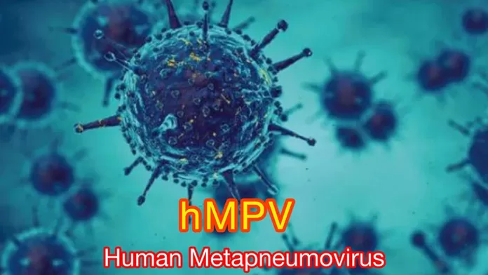 hmpv