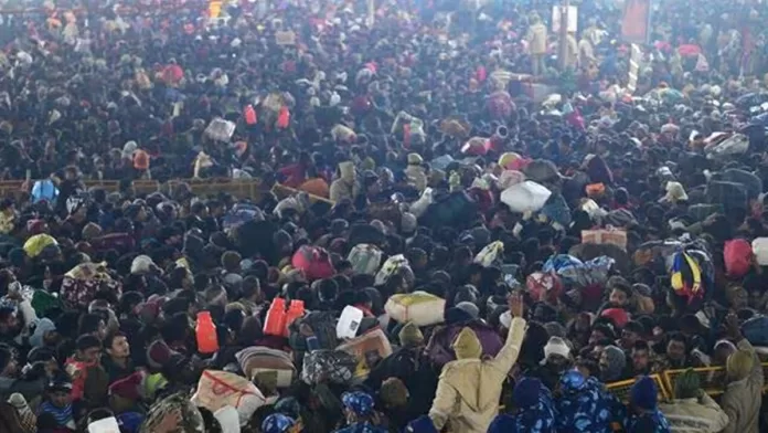 mahakumbh