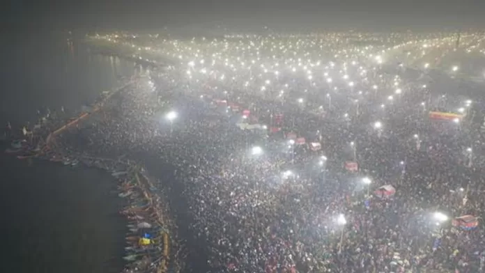 mahakumbh