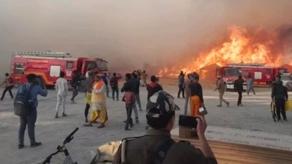 mahakumbh