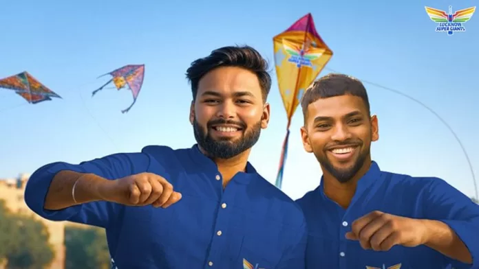 pant