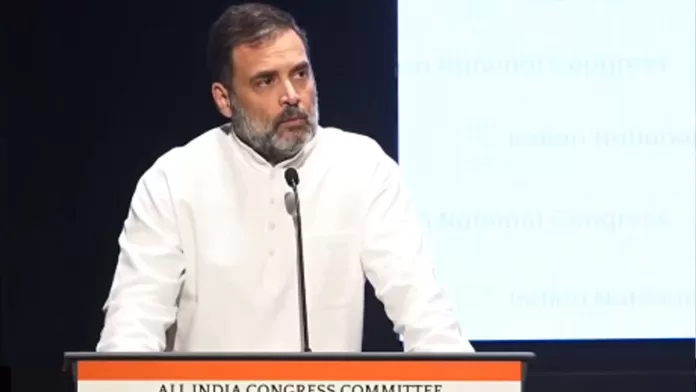 rahul gandhi