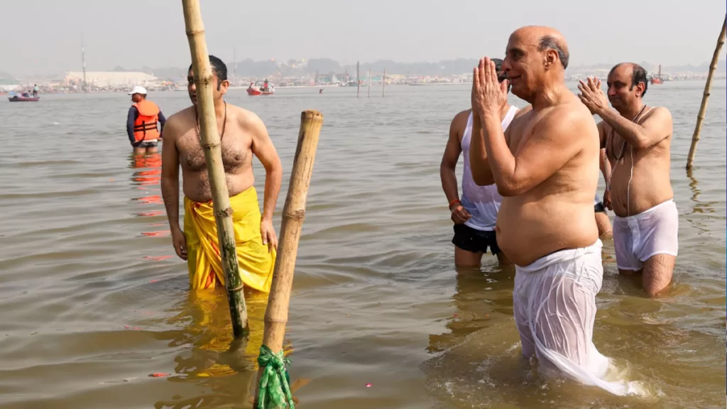 holy dip