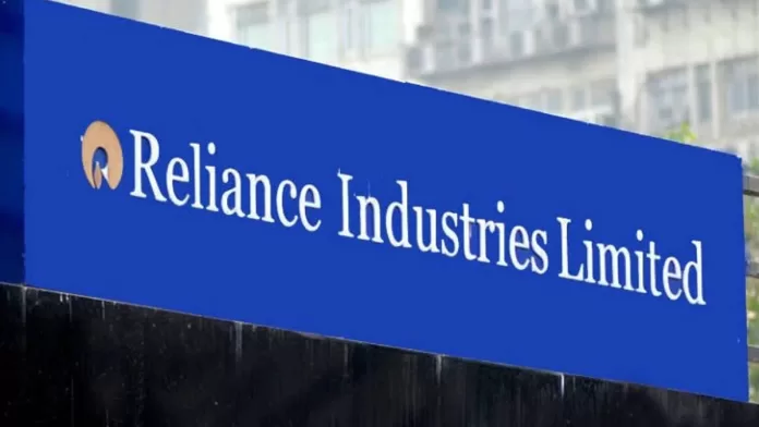 reliance
