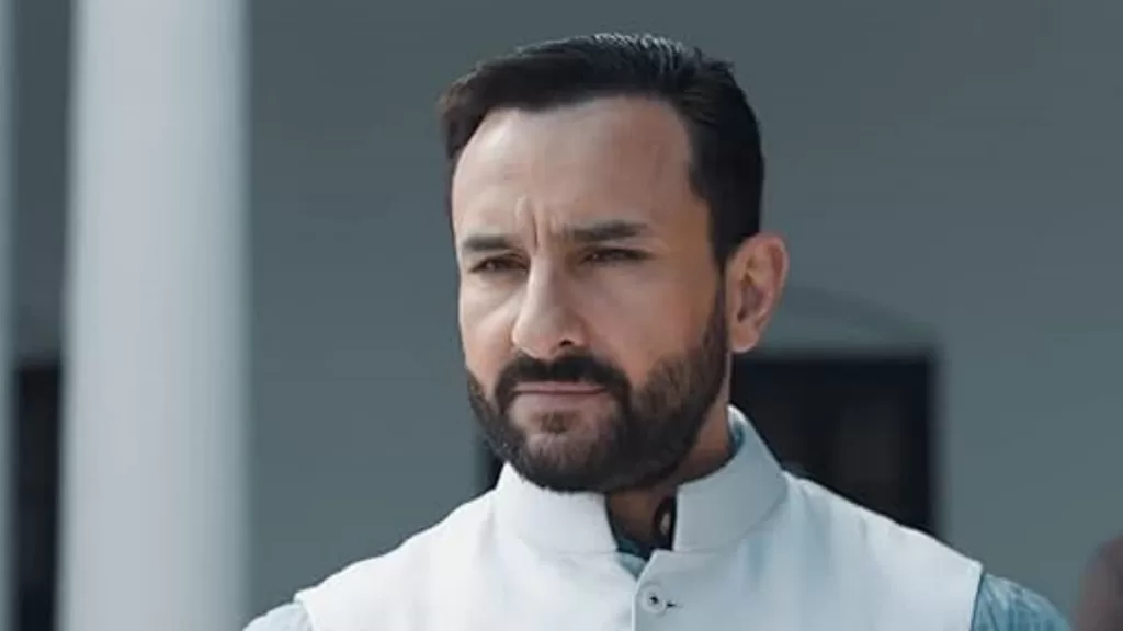 saif