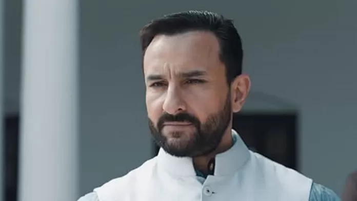 saif