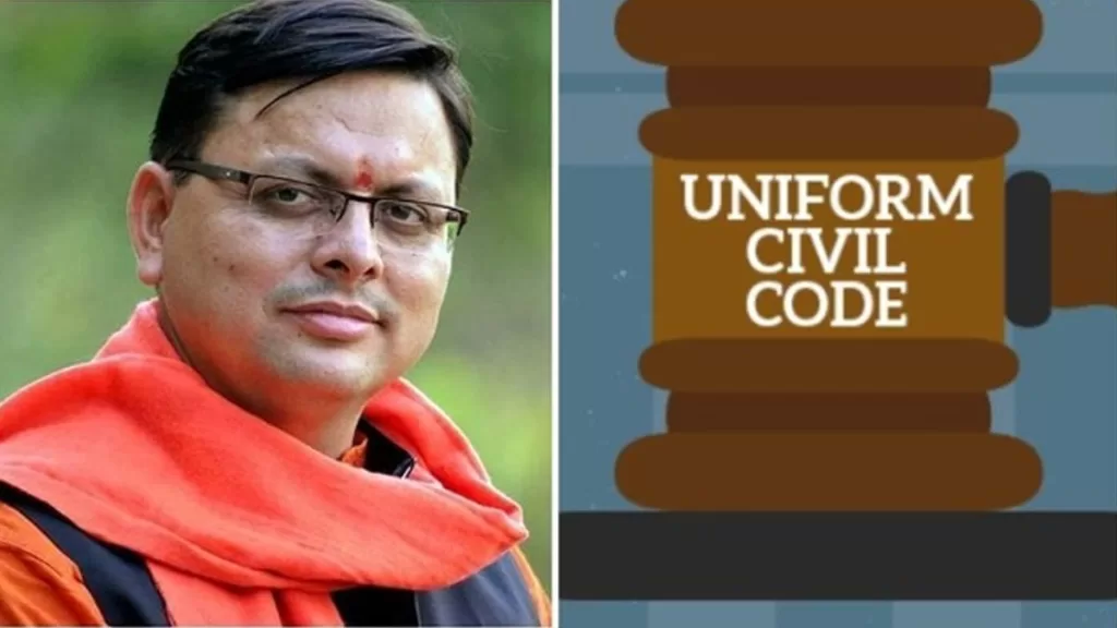 ucc