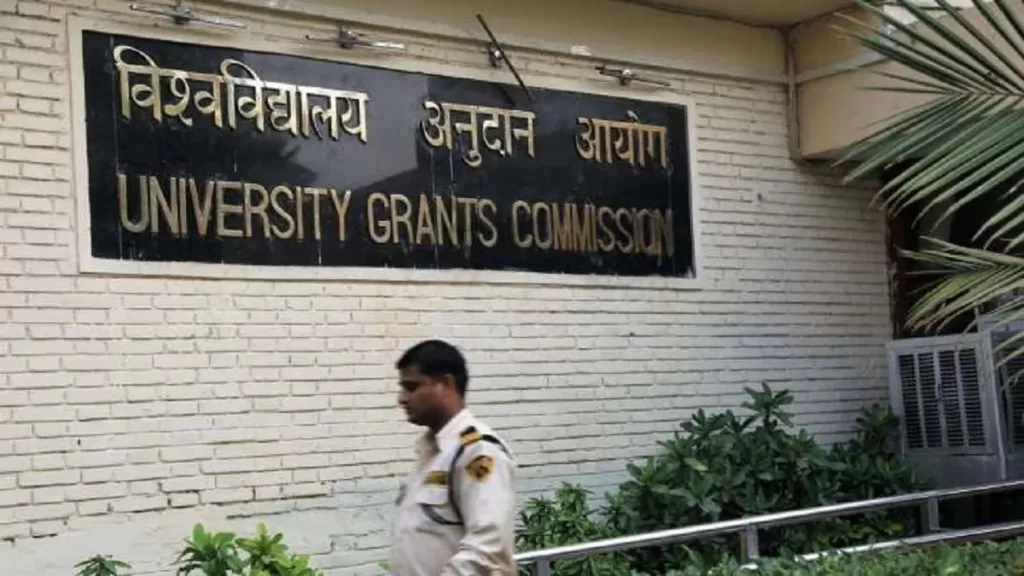 ugc