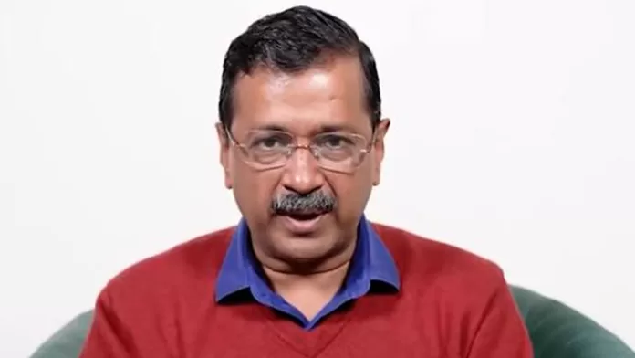 aam aadmi party