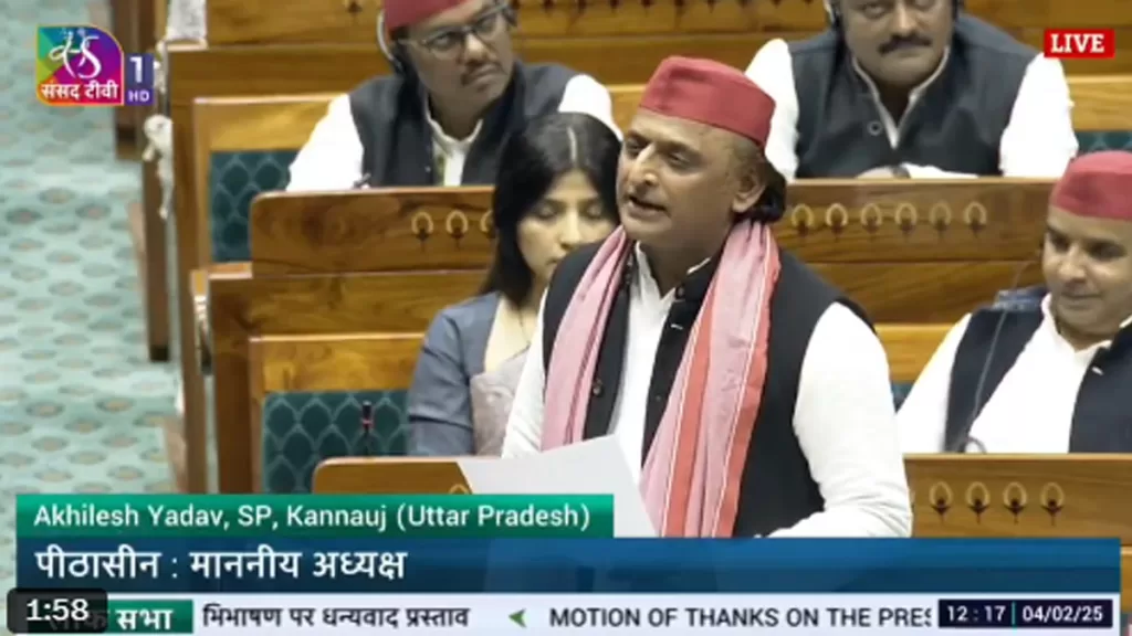 akhilesh