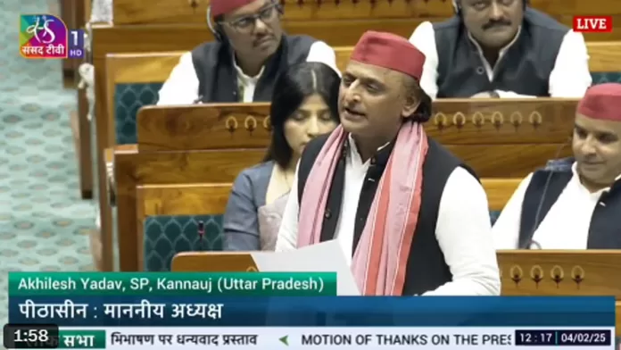 akhilesh