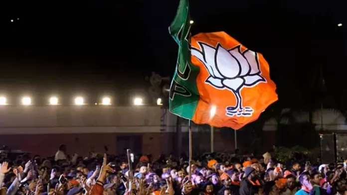 bjp