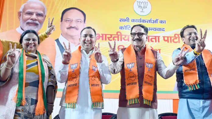 delhi CM