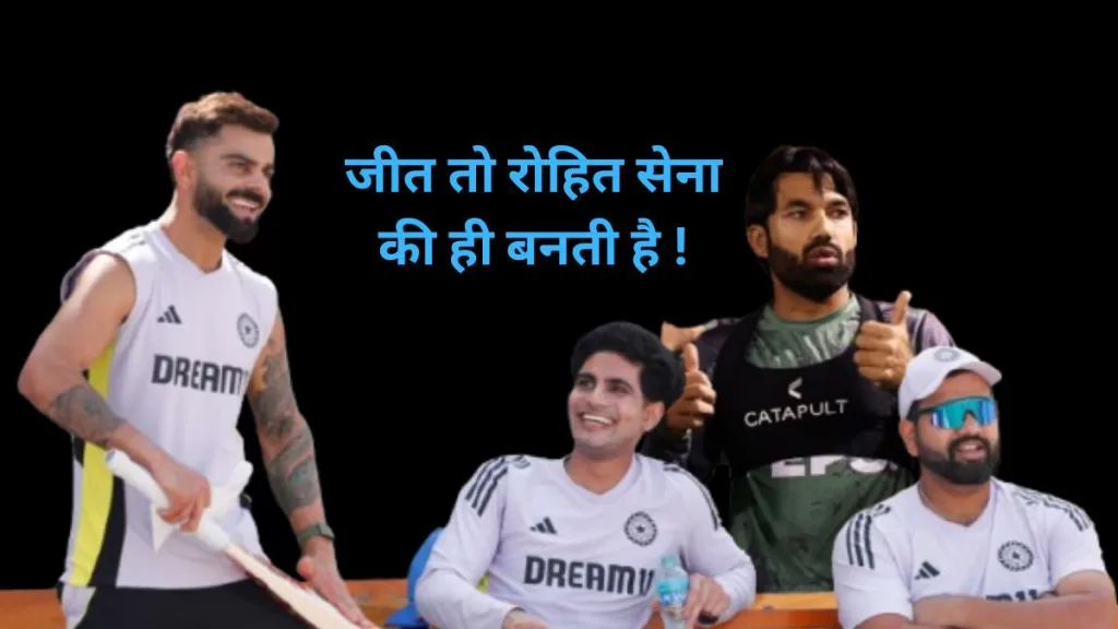 india-pakistan