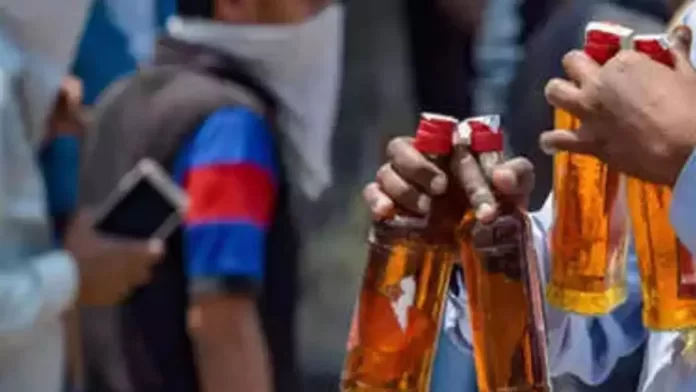 liqour