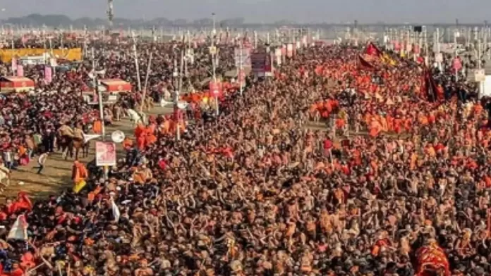 mahakumbh