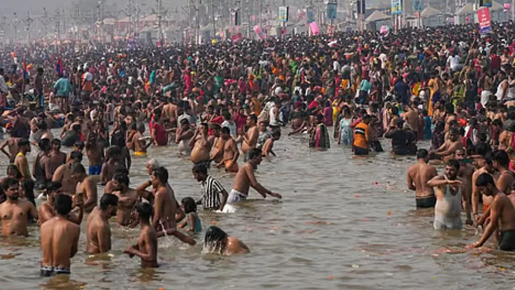 mahakumbh