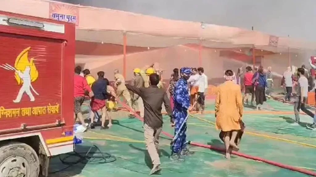 mahakumbh
