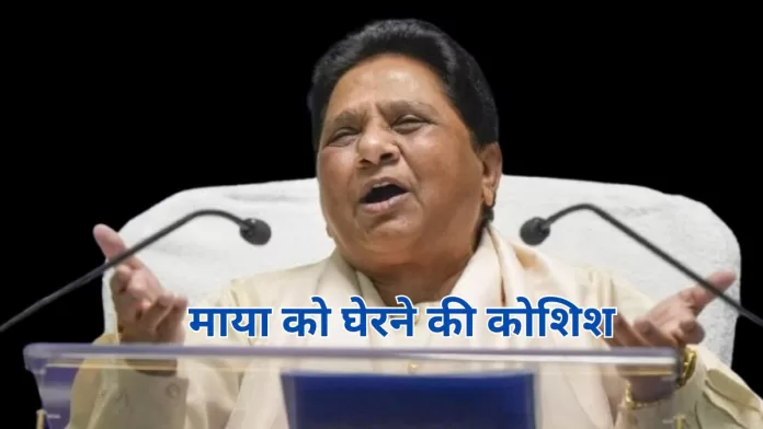 mayawati
