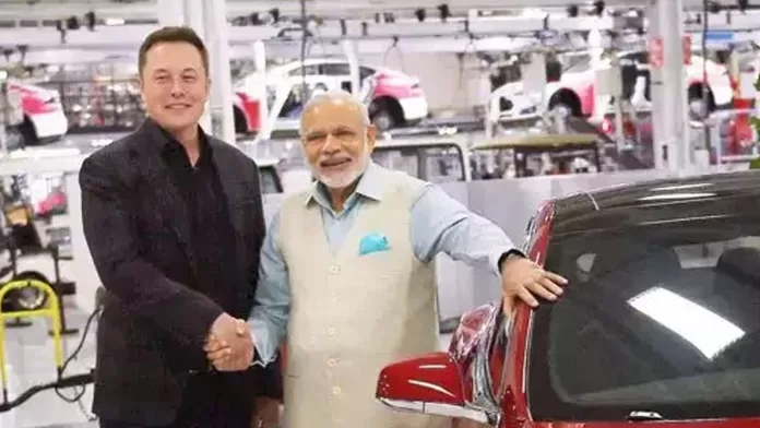 musk