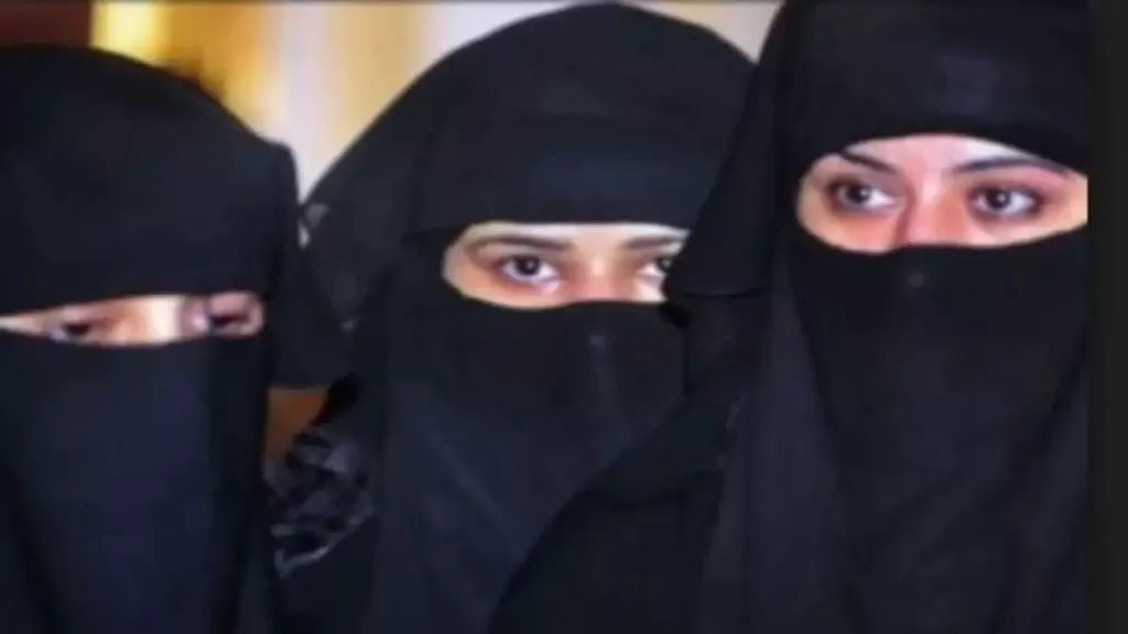 nikah