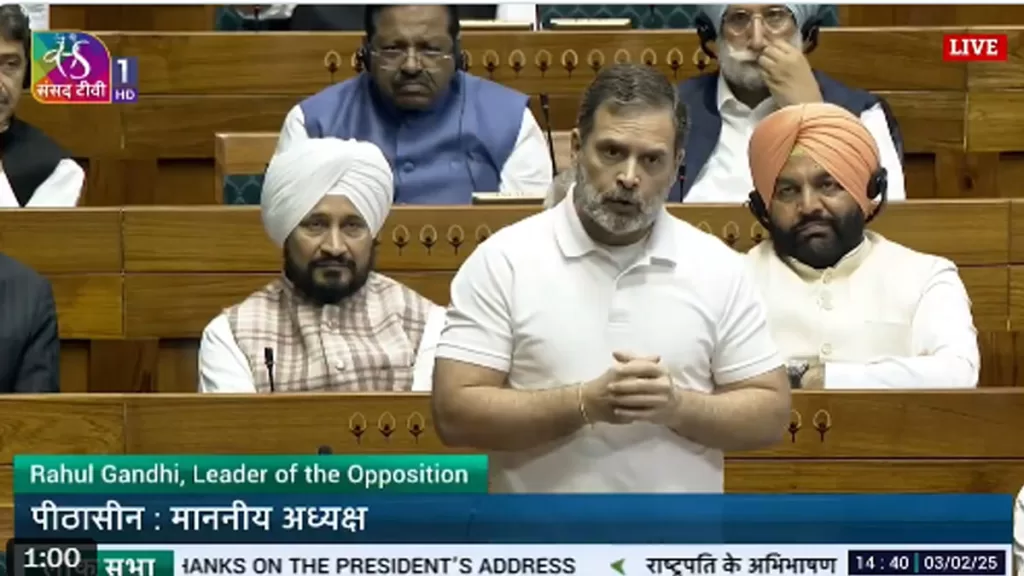 rahul