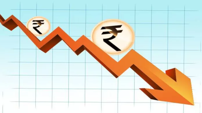 rupee
