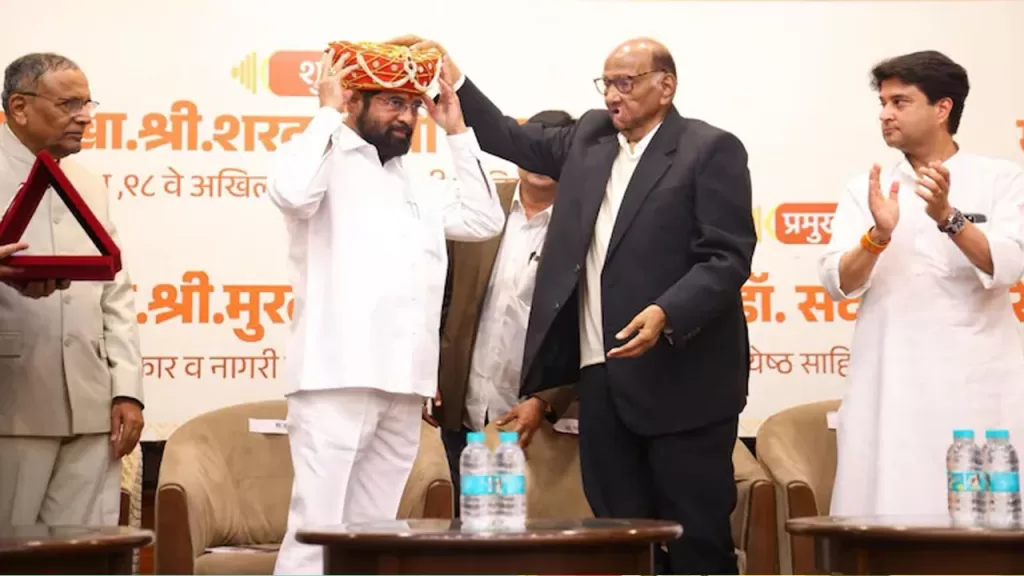 shivsena