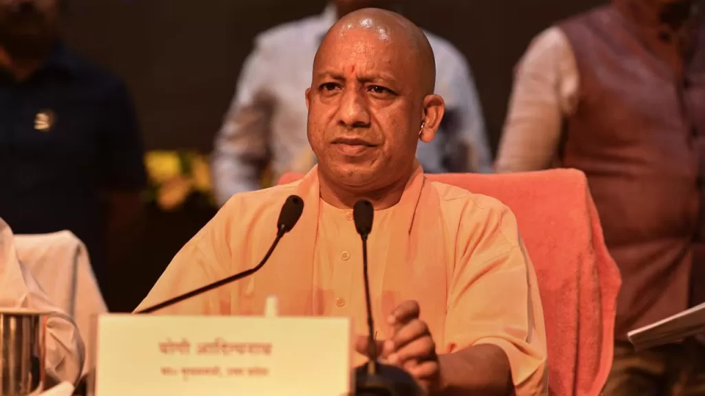 cm yogi