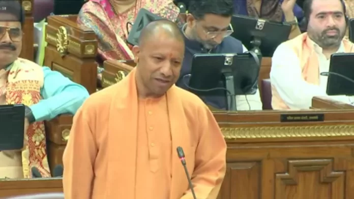 yogi adityanath