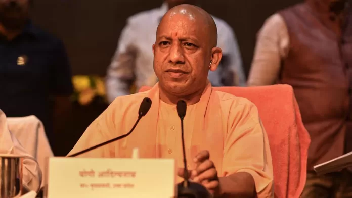cm yogi