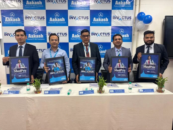 Aakash Educational