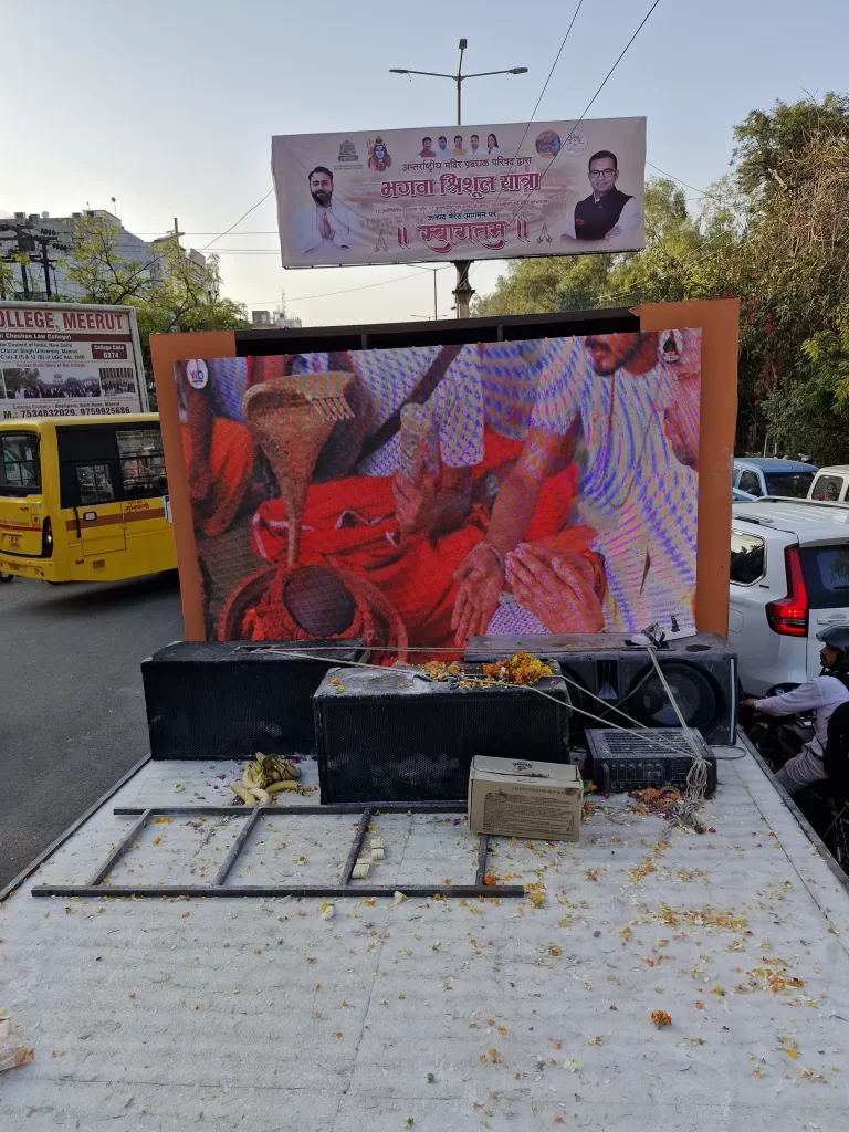 Gaurav Chaudhary 2 - Buziness Bytes Hindi Trishul Yatra