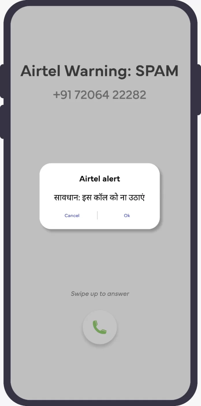 Airtel
