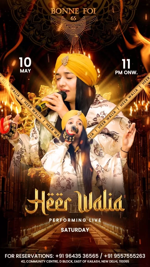 Sufi Sensation Heer Walia