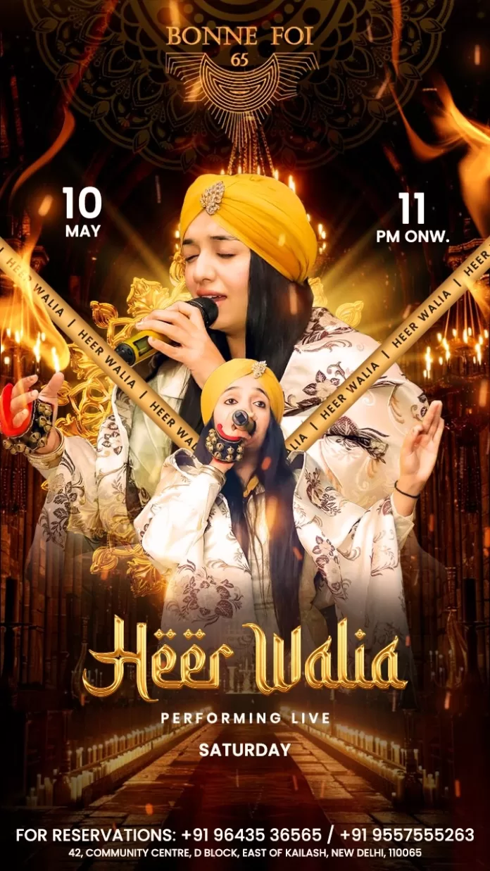Sufi Sensation Heer Walia