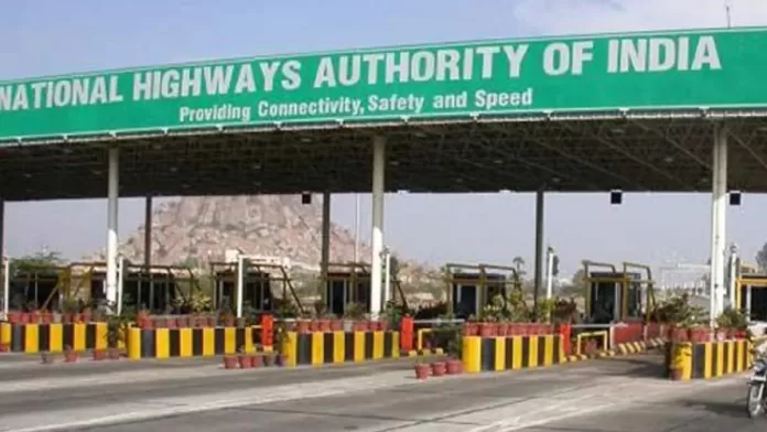 National Highway Toll: