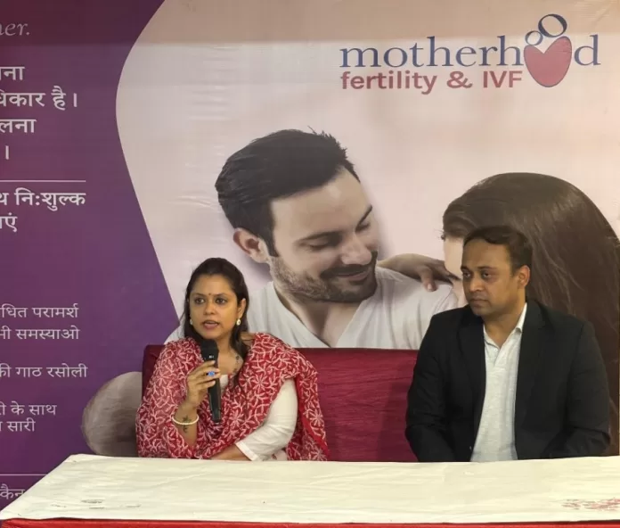 Mega IVF