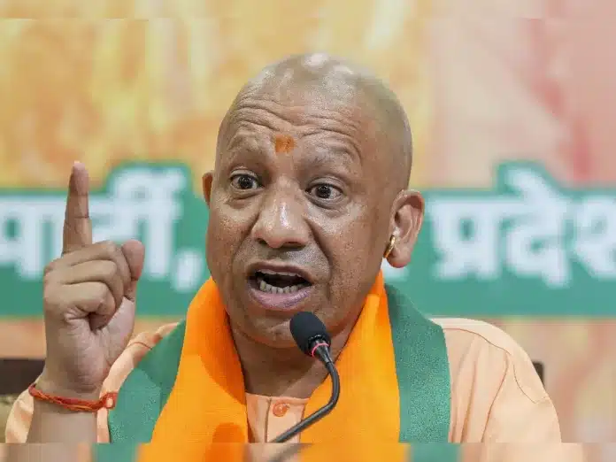 Yogi government's strict order