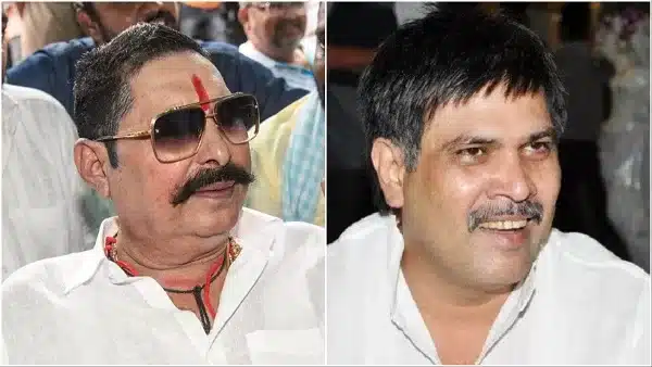 bhiar election
