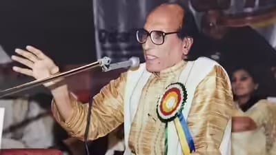 Dr. Bashir Badr Poetry