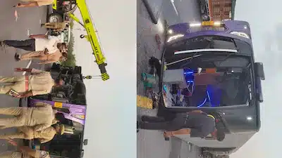 accident